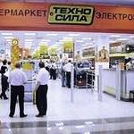 Разные отзывы о магазине «Техносила»